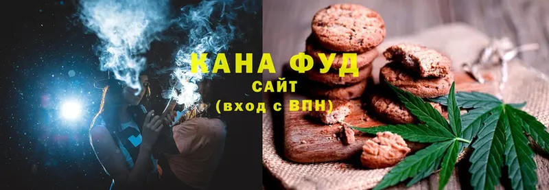 Canna-Cookies марихуана  KRAKEN зеркало  Кушва  даркнет сайт 