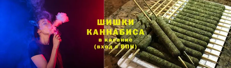 Каннабис семена  Кушва 